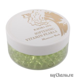 Masura / Kaori Spa Softening Vitamin Pearls Manicure Bath          