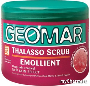 Geomar /    Thalasso Scrub Emollient