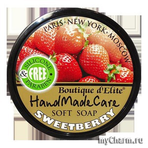 Boutique dElite /     Handmade Care Soft Soap Sweetberry