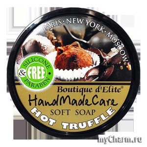 Boutique dElite /    Handmade Care Soft Soap Hot Truffle