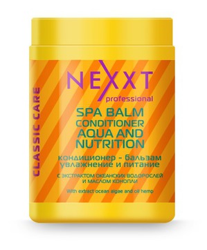 Nexxt / - Spa Conditioner-Balm Hudro and Nutrition