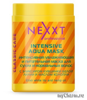 Nexxt /     Intensive Aqua Mask