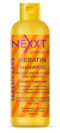 Nexxt / - Keratin-Shampoo for Reconstruction and Smooth