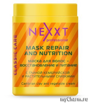 Nexxt /    Mask Repair and Nutrition