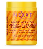  Nexxt