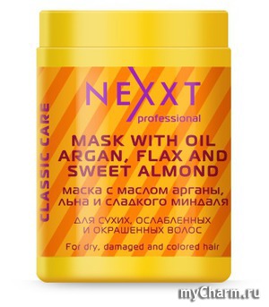 Nexxt /  Mask With Oil Argan, Flax And Sweet Almond