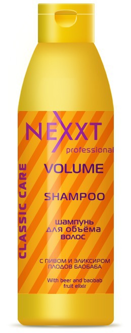 Nexxt /     Volume Shampoo