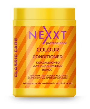 Nexxt /     Colour Conditioner