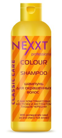 Nexxt /     Colour Shampoo