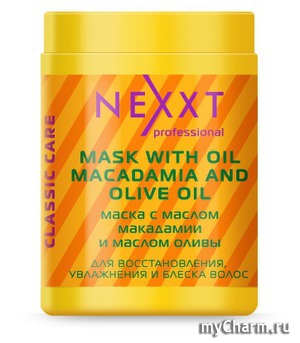 Nexxt /  Mask With Oil Macadamia And Olive Oil