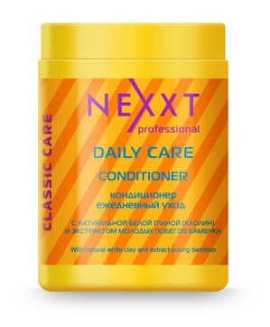 Nexxt /  Daily Care Conditioner