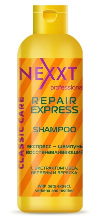 Nexxt /  Repair Express-Shampoo