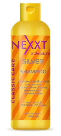 Nexxt /  Silver Shampoo