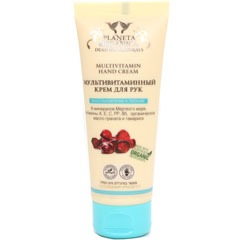 Planeta Organica /    Multivitamin Hand Cream Dead Sea Naturals