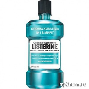 Listerine /      