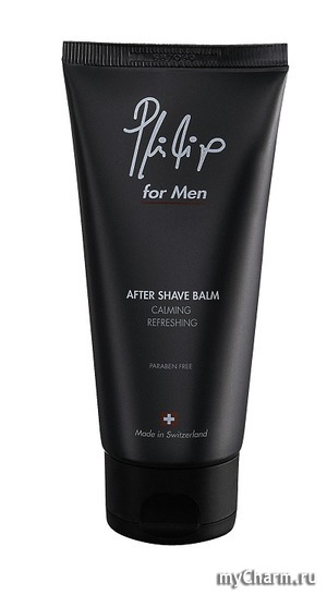 Zepter Cosmetics / Philip form Men   