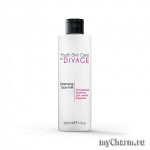 DIVAGE /      "Youth Skin Care by