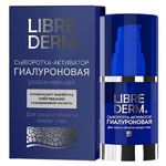  Librederm