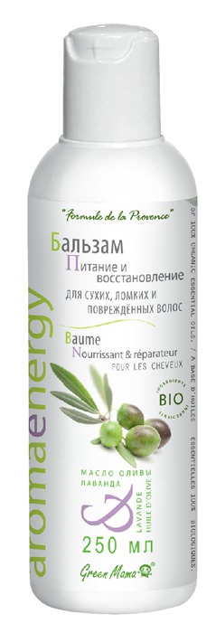 Green Mama /  "  "          BIO