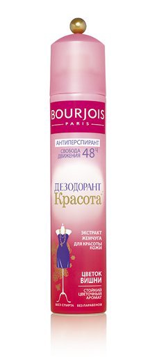 BOURJOIS /  