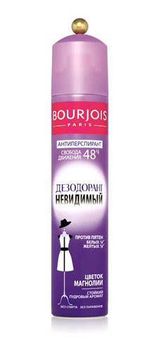 BOURJOIS /  