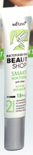 Bielita / - Beauty Shop Smart-   18+