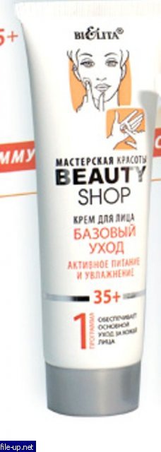 Bielita / Beauty Shop      35+