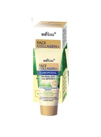 Bielita / Face Collagen   , ,  