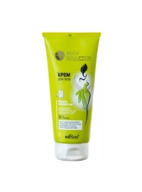 Bielita / Body Sculptor    Beauty Moisturizer   