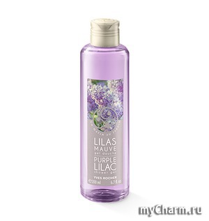 Yves Rocher /    Purple Lilac Shower Gel