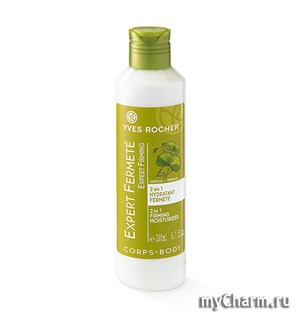 Yves Rocher / 2  1        Expert Fermete 2 in 1 Firming Moisturizer