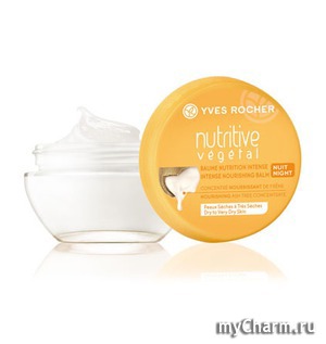 Yves Rocher /    " " -  Nutritive Vegetal Intense Nourishing Balm - Night