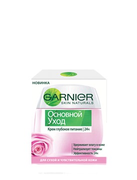 GARNIER / Skin Naturals      24      