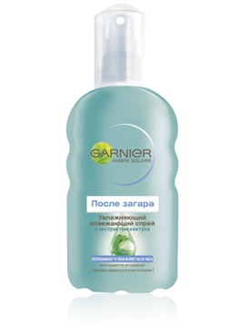 GARNIER / Ambre Solare   O  