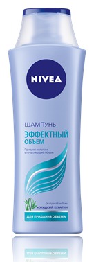 NIVEA /   