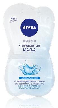 NIVEA /     