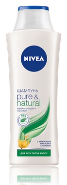 NIVEA /  PURE&NATURAL