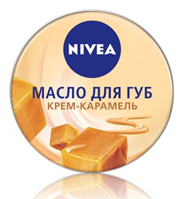 NIVEA /    -