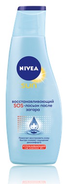 NIVEA /  SOS-  