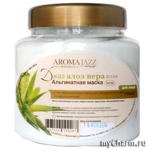 AROMA JAZZ /       