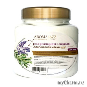 AROMA JAZZ /    "   "       