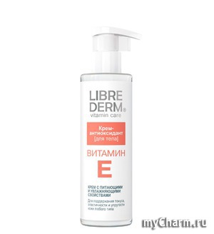 Librederm / Vitamin Care -    