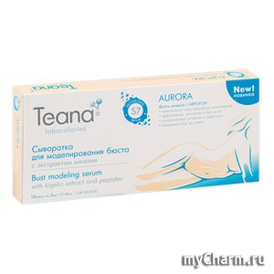 Teana /        