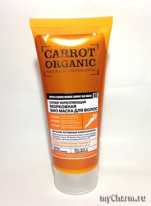 Organic Naturally Professional / Carrot Organic       