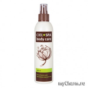 Ciel /    SPA Body Care