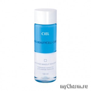 Ciel /     Bi-phase makeup Remover