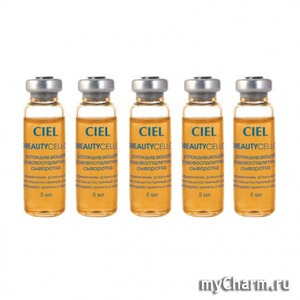 Ciel /  Smoothing anti-inflammatory serum