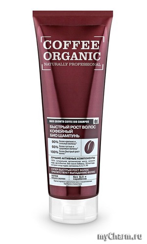 Organic Naturally Professional /  Koffee Organic hair growth koffe bio shampoo