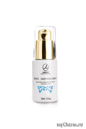 Lambre /    DNA-shot eye cream