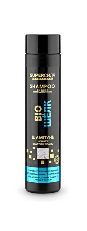 "SUPER " /  Shampoo "BIO "